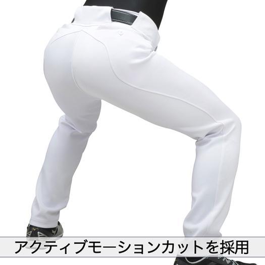 MIZUNO ミズノ公式 ミズノプロ 強伸 ユニフォームパンツ