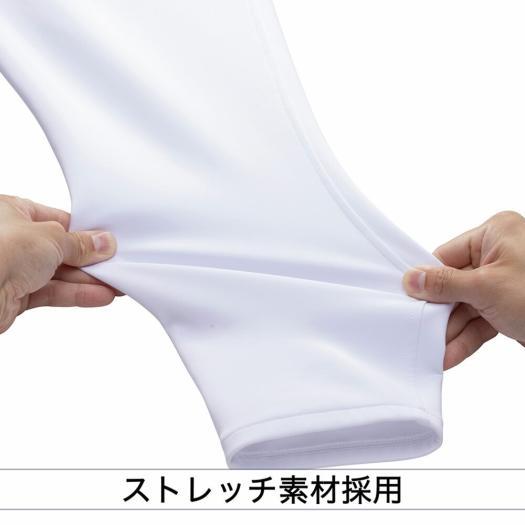MIZUNO（ミズノ） 直営限定 野球 ユニフォームパンツ 公式 ミズノプロ
