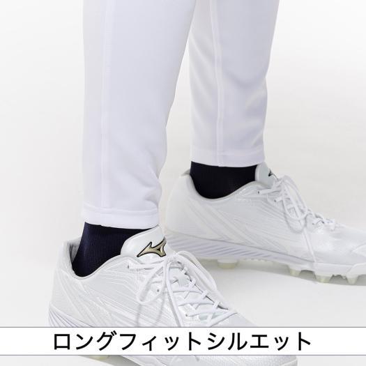 MIZUNO（ミズノ） ミズノ公式 ミズノプロ 強伸 ユニフォームパンツ