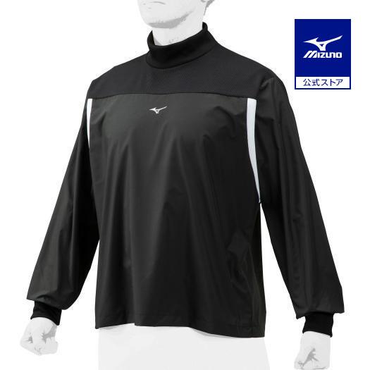 MIZUNO（ミズノ） 野球 シャカシャカ 公式 トレーニングジャケット 