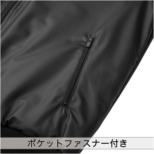 MIZUNO ミズノ公式 ミズノプロ グラウンドコート ユニセックス MIZUNO ミズノ公式 ミズノプロ グラウンドコート ユニセックス