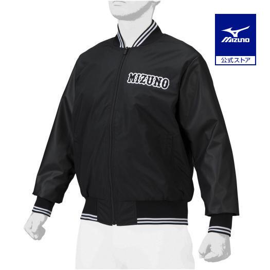 MIZUNO（ミズノ） 野球 公式 ミズノプロ グラウンドコート 薄手