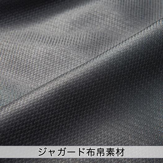 MIZUNO（ミズノ） ミズノ公式 ミズノプロ ウィンドブレーカー