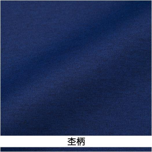 MIZUNO（ミズノ） 野球 アウター 公式 ミズノプロ ストレッチ 
