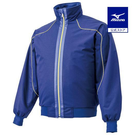 【非売品】MIZUNO PRO 野球グランドコート(マリーンズ ロゴ入り)2XO 非売品】MIZUNO PRO 野球グランドコート(マリーンズ ロゴ入り)2XO