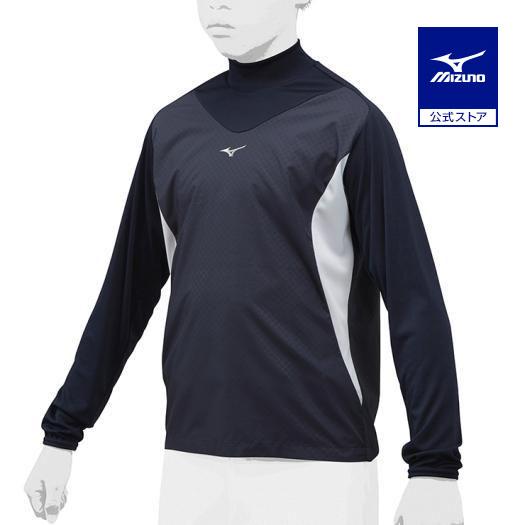 MIZUNO（ミズノ） 野球 公式 トレーニング ジャケット ジュニア 