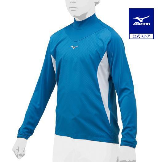 から厳選した ミズノ公式 トレーニングジャケット ジュニア ブルー×ホワイト 全国組立設置無料