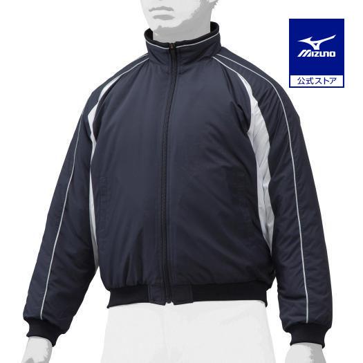 MIZUNO（ミズノ） ミズノ公式 グラウンドコート ジュニア ネイビー