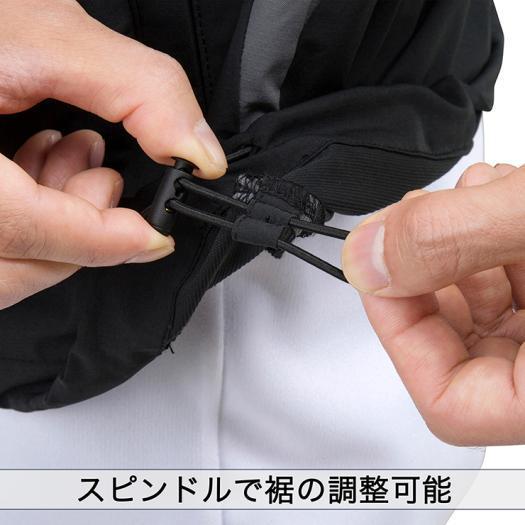 MIZUNO（ミズノ） ミズノ公式 ミズノプロ トレーニングジャケット ユニ