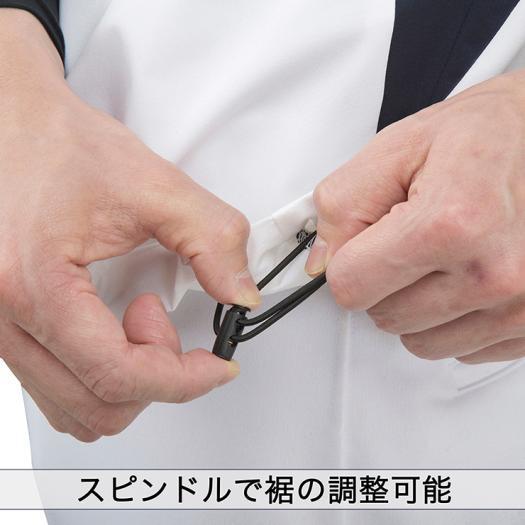 MIZUNO（ミズノ） 野球 アウター 公式 ミズノプロ トレーニング