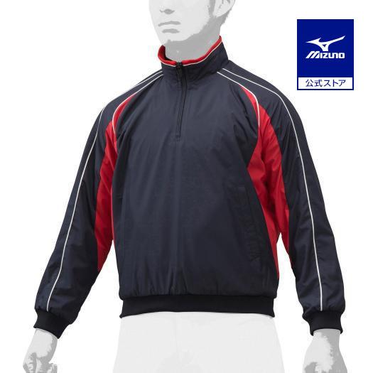 MIZUNO（ミズノ） ミズノ公式 ハーフZIPジャケット ジュニア ネイビー