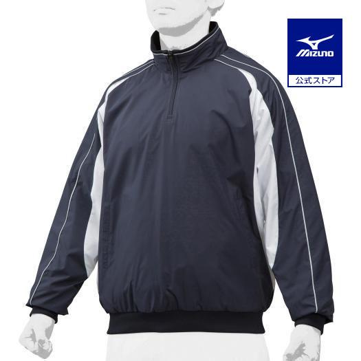 MIZUNO（ミズノ） ミズノ公式 ハーフZIPジャケット ユニセックス