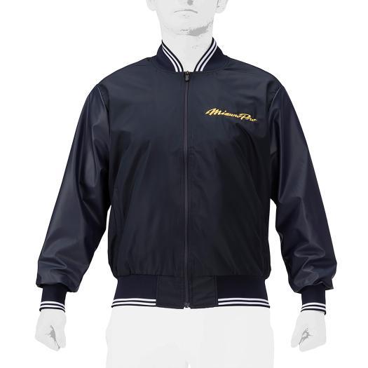 MIZUNO ミズノ公式 ミズノプロ グラウンドコート 薄手 ユニ MIZUNO ミズノ公式 ミズノプロ グラウンドコート 薄手 ユニ