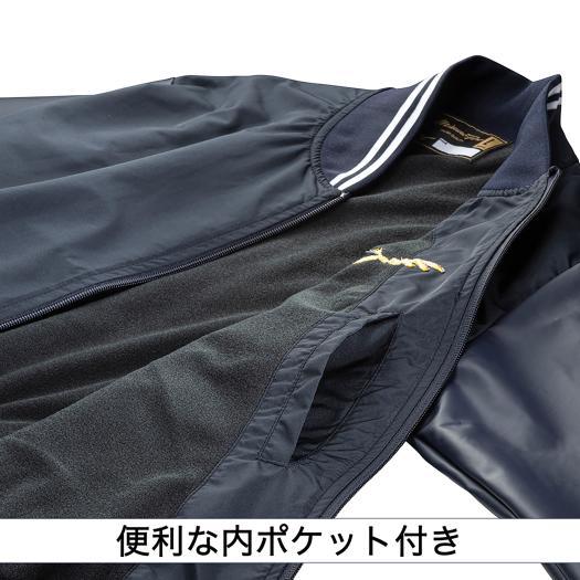 MIZUNO ミズノ公式 ミズノプロ グラウンドコート 薄手 ユニ MIZUNO ミズノ公式 ミズノプロ グラウンドコート 薄手 ユニ