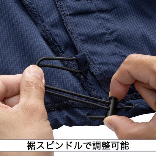 MIZUNO ミズノ公式 ミズノプロ トレーニングジャケット 長袖 MIZUNO ミズノ公式 ミズノプロ トレーニングジャケット 長袖