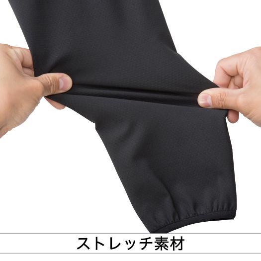 ミズノ公式  ストレッチ／防風  ミズノプロ テックシールドジャケット ユニセックス ディープネイビー｜mizuno-shop｜05