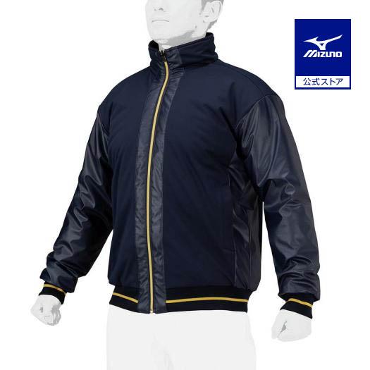 MIZUNO ミズノ公式 保温素材/発熱素材/ミズノプロ テックフィル MIZUNO ミズノ公式 保温素材/発熱素材/ミズノプロ テックフィル