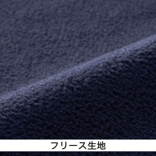 MIZUNO ミズノ公式 ミズノプロ フリースジャケット 厚手 ユニ MIZUNO ミズノ公式 ミズノプロ フリースジャケット 厚手 ユニ