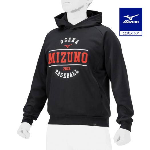 MIZUNO（ミズノ） 即納可☆ 【MIZUNO PRO】ミズノ【ミズノプロ】特価