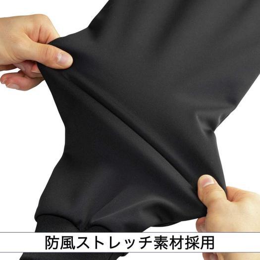 MIZUNO（ミズノ） ミズノ公式 ストレッチ/防風 テックシールド