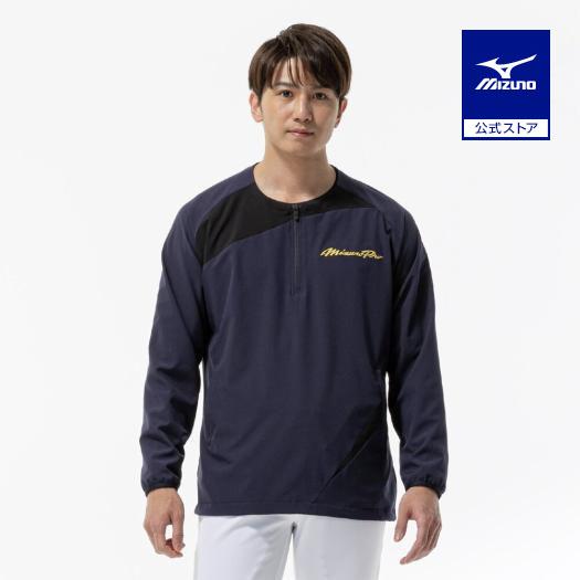【新品未使用】MIZUNOトレーニングジャケットO sizeネイビー MIZUNO（ミズノ） ミズノ公式 ミズノプロ トレーニングジャケット