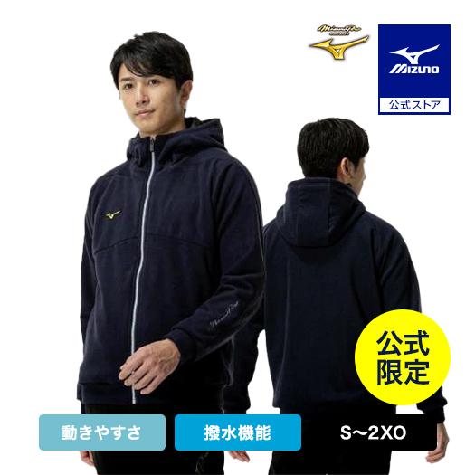 MIZUNO（ミズノ） ミズノ公式 ミズノ直営店限定/ミズノプロ プルーフ