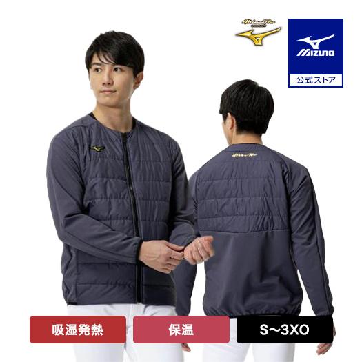 MIZUNO（ミズノ） ミズノ公式 ミズノプロ/保温素材/吸湿発熱 テック