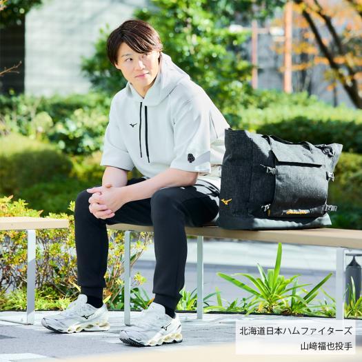 Mizuno 北海道日本ハムファイターズ トレーニングパーカー 24 XO Mizuno 北海道日本ハムファイターズ トレーニングパーカー 24 XO