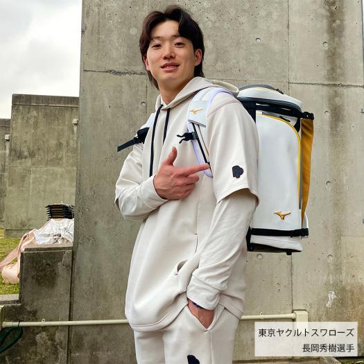 MIZUNO（ミズノ） 野球 公式 リリースポイント スウェット フーディ