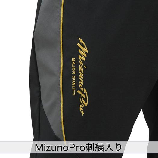 MIZUNO（ミズノ） 野球 公式 ミズノプロ ロング パンツ ブラック