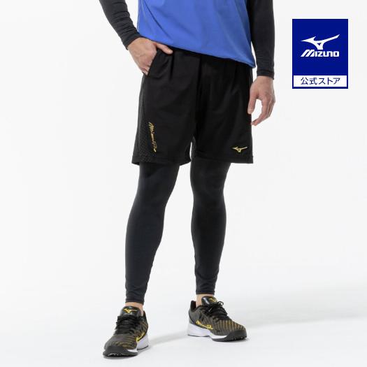 MIZUNO（ミズノ） ミズノ公式 ミズノプロ トレーニングハーフパンツ