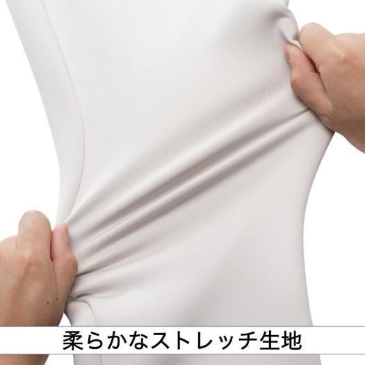 MIZUNO（ミズノ） 野球 公式 リリースポイント スウェット パンツ