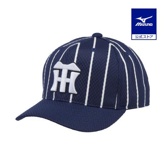 MIZUNO（ミズノ） 公式 Tigersカラーキャップ ブルー ホワイト 阪神