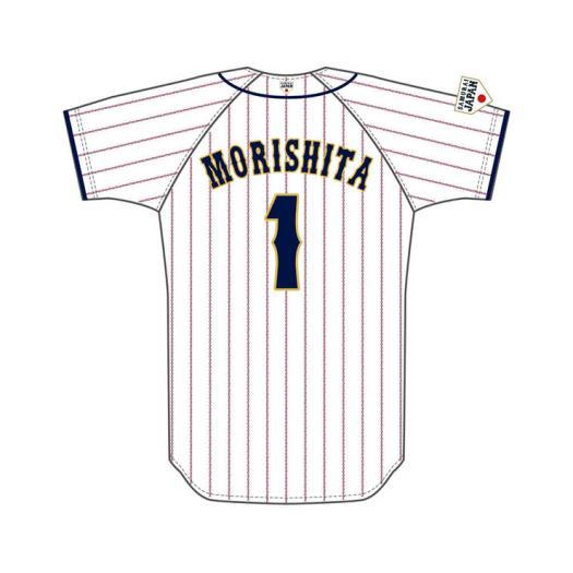 2026年最新】阪神ユニフォーム 森下 | 人気の応援ウェアをチェック