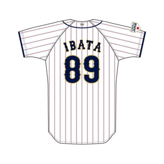 2026年最新】Yahoo!オークション -井端 ユニフォームの中古品・新品