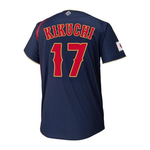 2026WBC 日本代表　侍ジャパン　ユニフォーム　レプリカ　17菊池雄星　L MIZUNO（ミズノ） 菊池雄星 レプリカ ユニフォーム ビジター 選手名