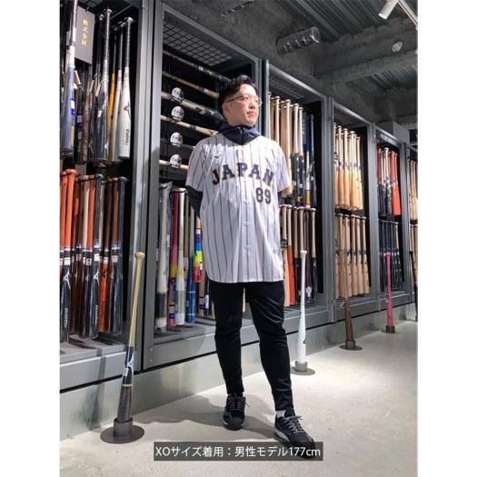 MIZUNO（ミズノ） 源田壮亮 レプリカ ユニフォーム ビジター 選手名