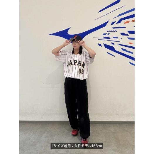 MIZUNO（ミズノ） 岡本和真 レプリカ ユニフォーム ビジター 選手名