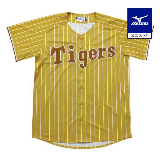 Mizuno Tigers ユニフォーム MIZUNO（ミズノ） ミズノ公式 Tigersカラーレプリカユニフォーム 番号