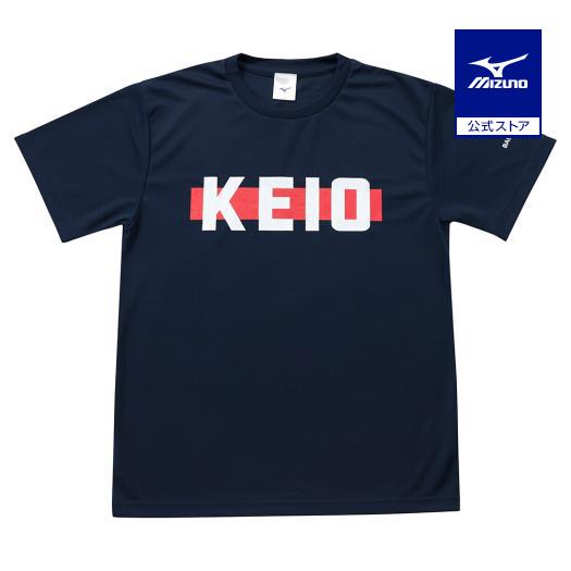 日本体育大学 野球部Tシャツ MIZUNO（ミズノ） ミズノ公式 東京六大学野球 大学応援Tシャツ 慶応