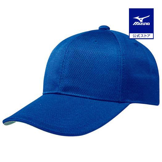 MIZUNO（ミズノ） 野球 帽子 公式 オール メッシュ 六方型 ロイヤル
