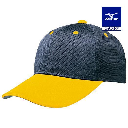 MIZUNO（ミズノ） 野球 帽子 公式 オール メッシュ 六方型 ネイビー