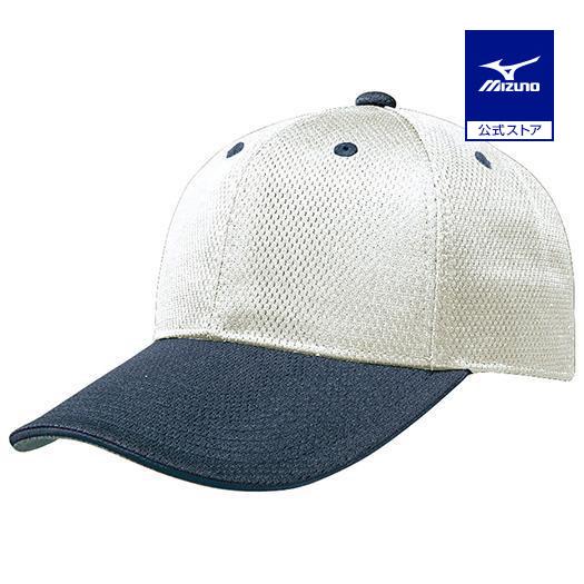MIZUNO（ミズノ） 野球 帽子 公式 オール メッシュ 六方型 アイボリー