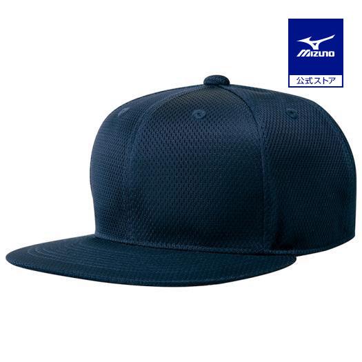 MIZUNO（ミズノ） 野球 帽子 公式 オール メッシュ 六方型 ネイビー