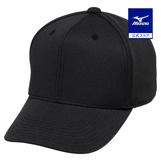 MIZUNO（ミズノ） 野球 帽子 公式 オール メッシュ 六方型 ブラック