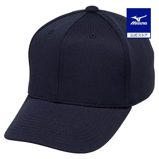 MIZUNO（ミズノ） 野球 帽子 公式 オール メッシュ 六方型 ネイビー