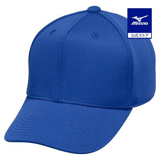 MIZUNO（ミズノ） 野球 帽子 公式 オール メッシュ 六方型 パステル