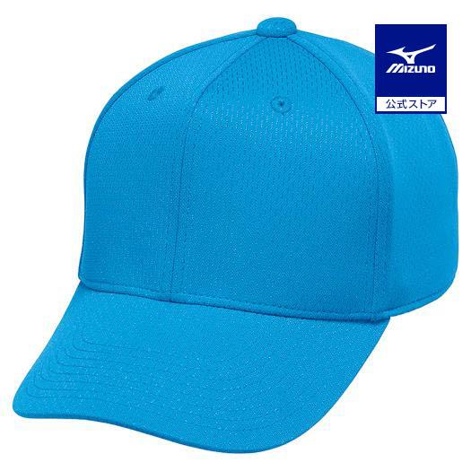 MIZUNO（ミズノ） 野球 帽子 公式 オール メッシュ 六方型 ブルー
