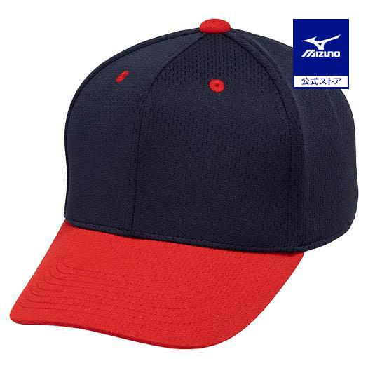 MIZUNO（ミズノ） 野球 帽子 公式 オール メッシュ 六方型 ネイビー
