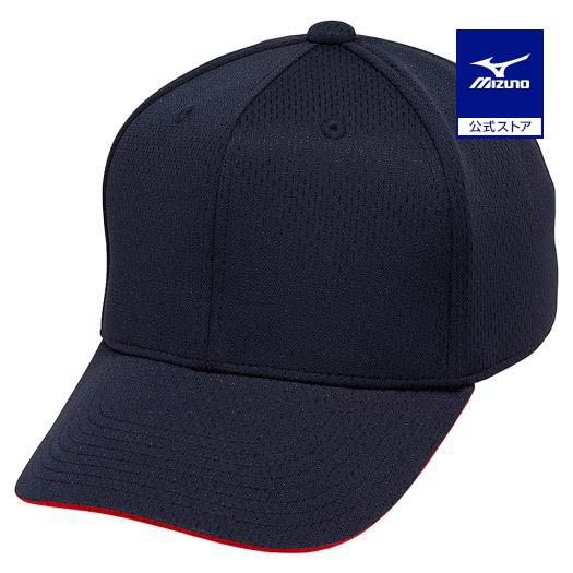 MIZUNO（ミズノ） 野球 帽子 公式 オール メッシュ 六方型 ネイビー